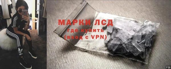 винт Баксан