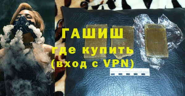 СК Балахна