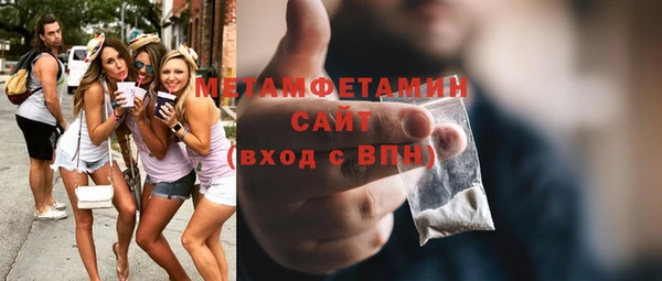 винт Баксан