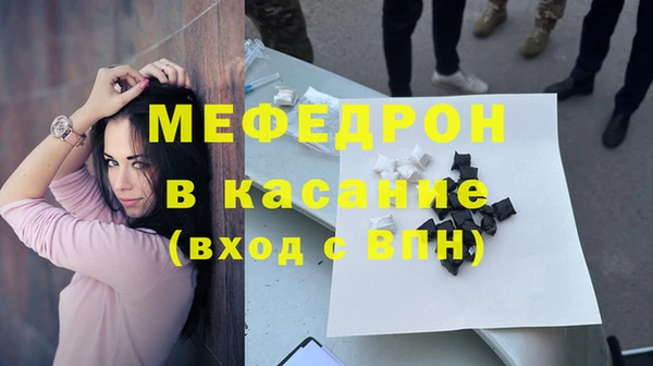 ГАЛЛЮЦИНОГЕННЫЕ ГРИБЫ Балабаново