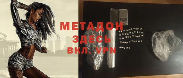 винт Баксан