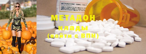 ГАЛЛЮЦИНОГЕННЫЕ ГРИБЫ Балабаново