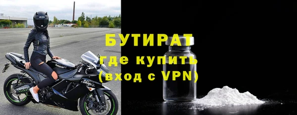 винт Баксан