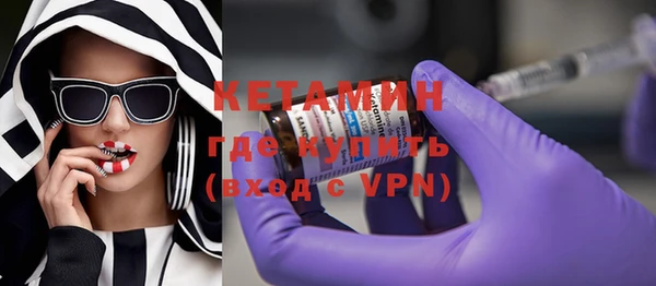 винт Баксан