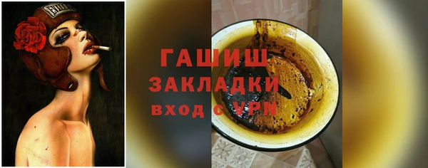 винт Баксан