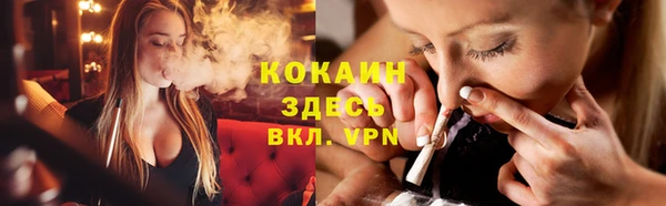 СК Балахна