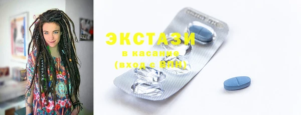 винт Баксан
