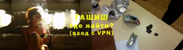 СК Балахна