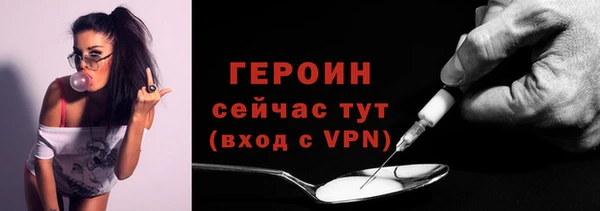 винт Баксан