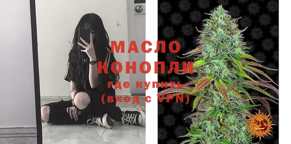 синтетический гашиш Армянск