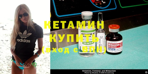ГАЛЛЮЦИНОГЕННЫЕ ГРИБЫ Балабаново