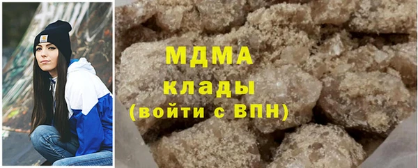 винт Баксан