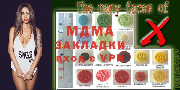 винт Баксан