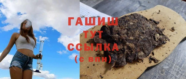 СК Балахна