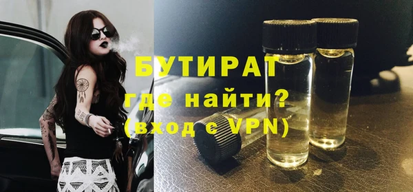 винт Баксан