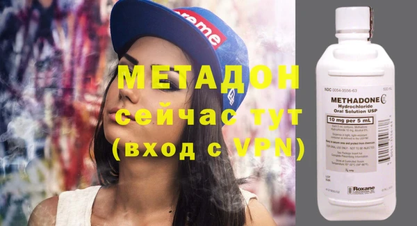 СК Балахна
