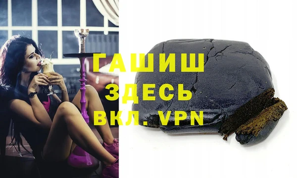 СК Балахна